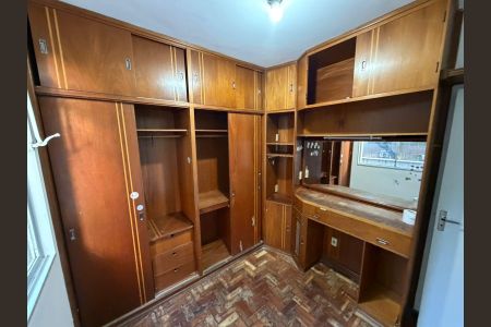 Quarto de apartamento para alugar com 2 quartos, 76m² em Centro, Belo Horizonte