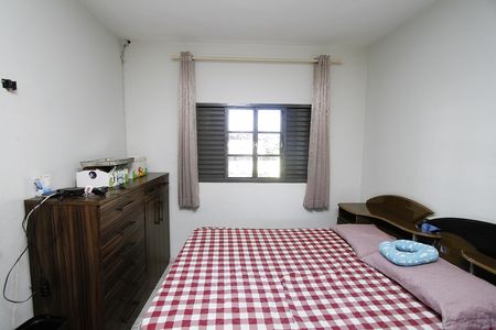 Casa à venda com 360m², 4 quartos e 4 vagasQuarto 1