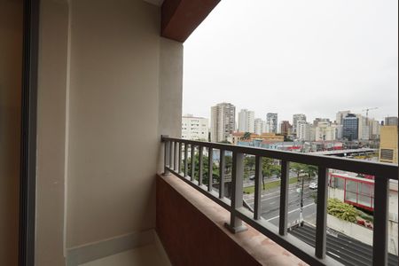 Varanda de kitnet/studio para alugar com 1 quarto, 24m² em Vila Mariana, São Paulo