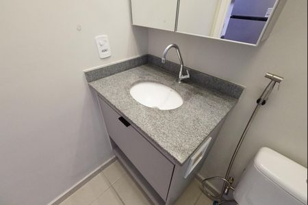Kitnet/Studio para alugar com 1 quarto, 24m² em Vila Mariana, São Paulo