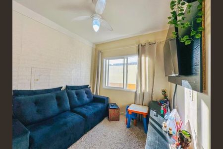 Casa de condomínio à venda com 110m², 2 quartos e 1 vaga Casa de condomínio à venda com 110m², 2 quartos e 1 vagaSala