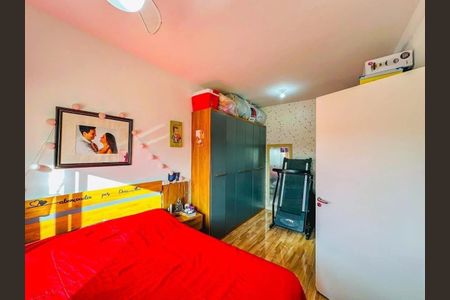 Casa de condomínio à venda com 110m², 2 quartos e 1 vaga Casa de condomínio à venda com 110m², 2 quartos e 1 vagaQuarto