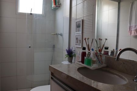 Apartamento à venda com 64m², 2 quartos e 1 vagaBanheiro suite 1 
