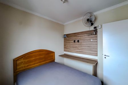 Apartamento para alugar com 74m², 3 quartos e 2 vagas Apartamento para alugar com 74m², 3 quartos e 2 vagasQuarto