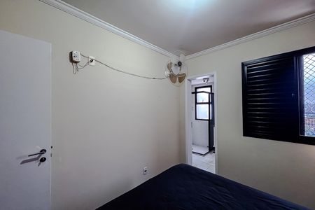 Apartamento para alugar com 74m², 3 quartos e 2 vagas Apartamento para alugar com 74m², 3 quartos e 2 vagasSuíte
