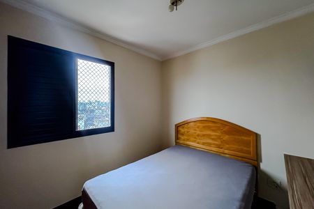 Apartamento para alugar com 74m², 3 quartos e 2 vagas Apartamento para alugar com 74m², 3 quartos e 2 vagasQuarto