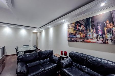 Apartamento para alugar com 74m², 3 quartos e 2 vagas Apartamento para alugar com 74m², 3 quartos e 2 vagasSala