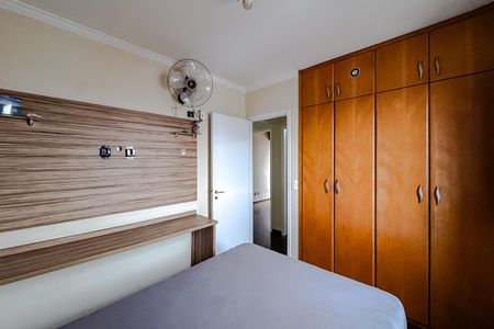 Apartamento para alugar com 74m², 3 quartos e 2 vagas Apartamento para alugar com 74m², 3 quartos e 2 vagasQuarto