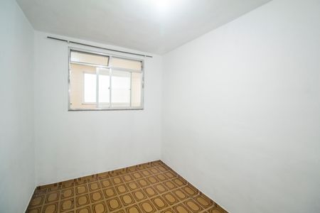 Apartamento para alugar com 68m², 2 quartos e 1 vaga Apartamento para alugar com 68m², 2 quartos e 1 vagaQuarto