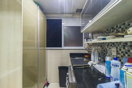 Apartamento à venda com 66m², 2 quartos e 1 vaga Apartamento à venda com 66m², 2 quartos e 1 vagaÁrea de Serviço