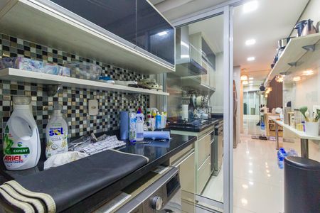 Apartamento à venda com 66m², 2 quartos e 1 vaga Apartamento à venda com 66m², 2 quartos e 1 vagaÁrea de Serviço