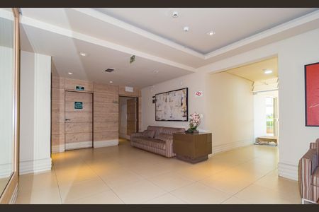 Apartamento à venda com 66m², 2 quartos e 1 vaga Apartamento à venda com 66m², 2 quartos e 1 vagaHall social