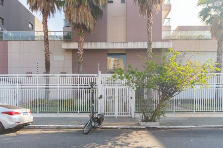 Fachada de apartamento à venda com 2 quartos, 66m² em Pari, São Paulo