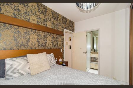Apartamento à venda com 66m², 2 quartos e 1 vaga Apartamento à venda com 66m², 2 quartos e 1 vagaSuíte