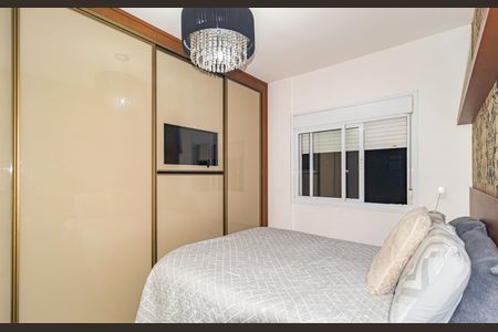 Apartamento à venda com 66m², 2 quartos e 1 vaga Apartamento à venda com 66m², 2 quartos e 1 vagaSuíte