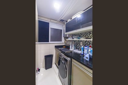 Apartamento à venda com 66m², 2 quartos e 1 vaga Apartamento à venda com 66m², 2 quartos e 1 vagaÁrea de Serviço