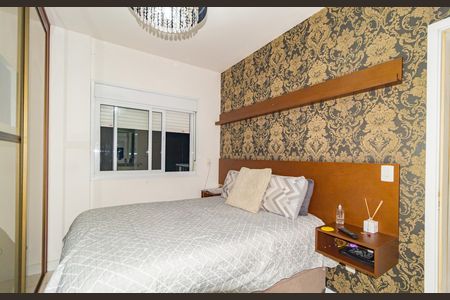 Apartamento à venda com 66m², 2 quartos e 1 vaga Apartamento à venda com 66m², 2 quartos e 1 vagaSuíte