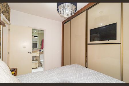 Apartamento à venda com 66m², 2 quartos e 1 vaga Apartamento à venda com 66m², 2 quartos e 1 vagaSuíte