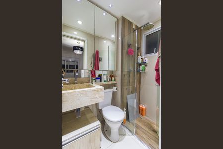 Apartamento à venda com 66m², 2 quartos e 1 vaga Apartamento à venda com 66m², 2 quartos e 1 vagaBanheiro - Suíte
