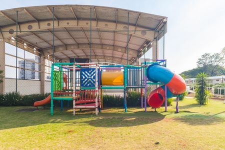 Apartamento à venda com 66m², 2 quartos e 1 vaga Apartamento à venda com 66m², 2 quartos e 1 vagaPlayground