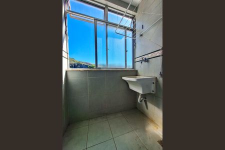 Apartamento para alugar com 50m², 2 quartos e 1 vaga Apartamento para alugar com 50m², 2 quartos e 1 vagaÁrea de Serviço