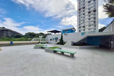 Apartamento para alugar com 50m², 2 quartos e 1 vaga Apartamento para alugar com 50m², 2 quartos e 1 vagaÁrea comum