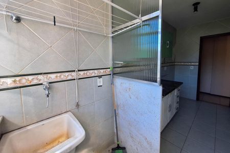 Apartamento para alugar com 50m², 2 quartos e 1 vaga Apartamento para alugar com 50m², 2 quartos e 1 vagaÁrea de Serviço