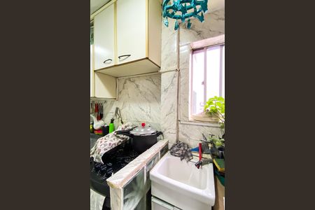 Apartamento à venda com 52m², 2 quartos e 1 vagaCozinha 