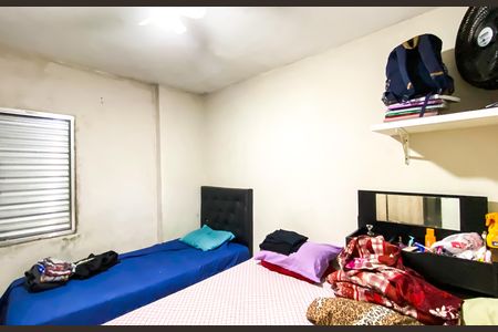 Apartamento à venda com 52m², 2 quartos e 1 vagaQuarto 1
