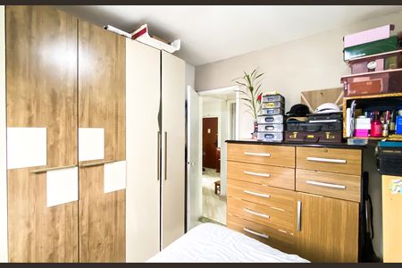 Apartamento à venda com 52m², 2 quartos e 1 vagaQuarton2