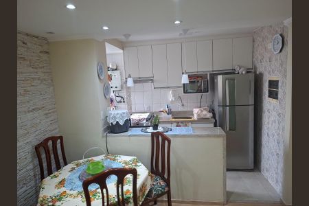 Apartamento à venda com 50m², 2 quartos e 1 vagaFoto 15