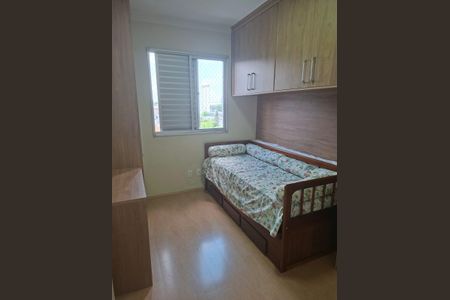 Apartamento à venda com 50m², 2 quartos e 1 vagaFoto 39