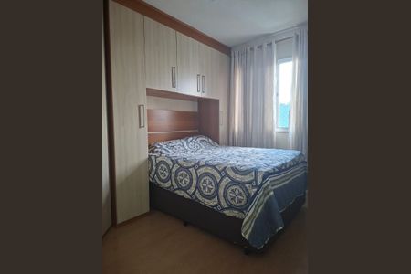 Apartamento à venda com 50m², 2 quartos e 1 vagaFoto 25