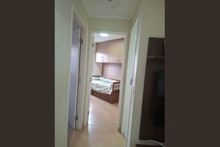 Apartamento à venda com 50m², 2 quartos e 1 vagaFoto 10