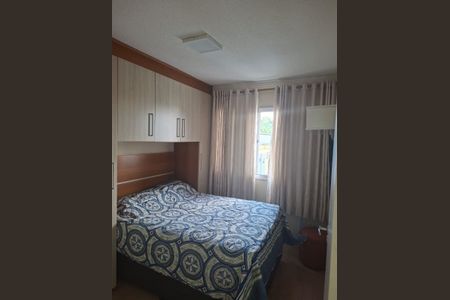 Apartamento à venda com 50m², 2 quartos e 1 vagaFoto 27