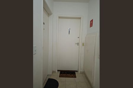 Apartamento à venda com 50m², 2 quartos e 1 vagaFoto 24