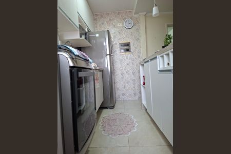 Apartamento à venda com 50m², 2 quartos e 1 vagaFoto 42