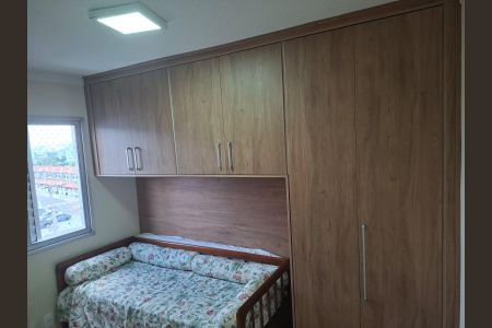 Apartamento à venda com 50m², 2 quartos e 1 vagaFoto 16