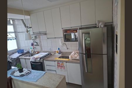 Apartamento à venda com 50m², 2 quartos e 1 vagaFoto 11