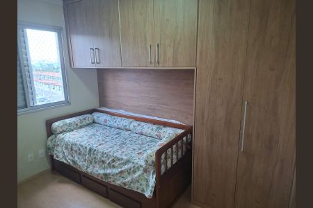 Apartamento à venda com 50m², 2 quartos e 1 vagaFoto 38
