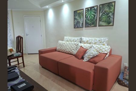 Apartamento à venda com 50m², 2 quartos e 1 vagaFoto 14