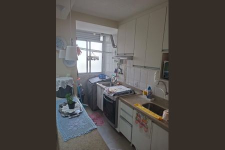 Apartamento à venda com 50m², 2 quartos e 1 vagaFoto 23