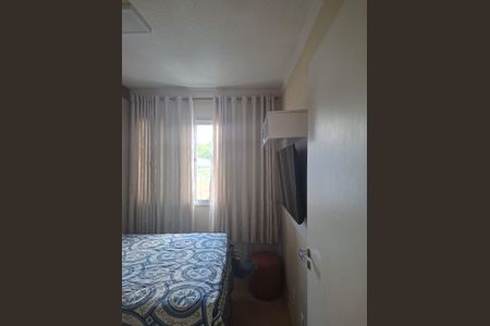 Apartamento à venda com 50m², 2 quartos e 1 vagaFoto 09