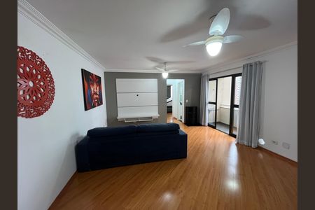 Apartamento para alugar com 68m², 2 quartos e 1 vaga Apartamento para alugar com 68m², 2 quartos e 1 vagaSala