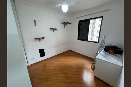 Apartamento para alugar com 68m², 2 quartos e 1 vaga Apartamento para alugar com 68m², 2 quartos e 1 vagaQuarto 1