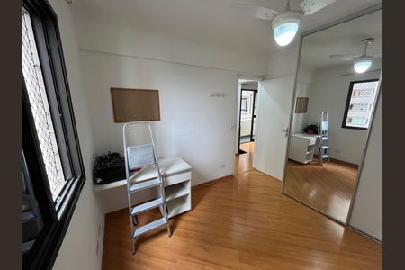 Apartamento para alugar com 68m², 2 quartos e 1 vaga Apartamento para alugar com 68m², 2 quartos e 1 vagaQuarto 1