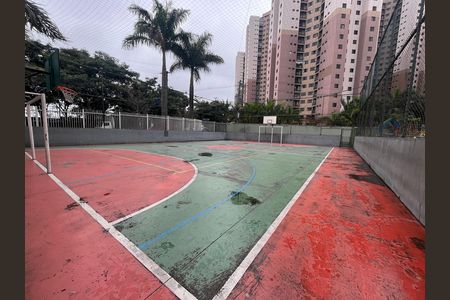 Apartamento para alugar com 68m², 2 quartos e 1 vaga Apartamento para alugar com 68m², 2 quartos e 1 vagaQuadra Esportiva
