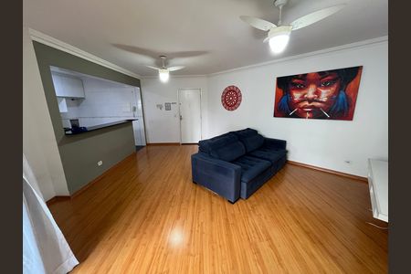 Apartamento para alugar com 68m², 2 quartos e 1 vaga Apartamento para alugar com 68m², 2 quartos e 1 vagaSala