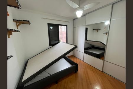 Apartamento para alugar com 68m², 2 quartos e 1 vaga Apartamento para alugar com 68m², 2 quartos e 1 vagaQuarto 2