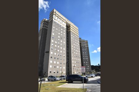 Fachada do Prédio de apartamento à venda com 2 quartos, 67m² em Horto Florestal, Jundiaí